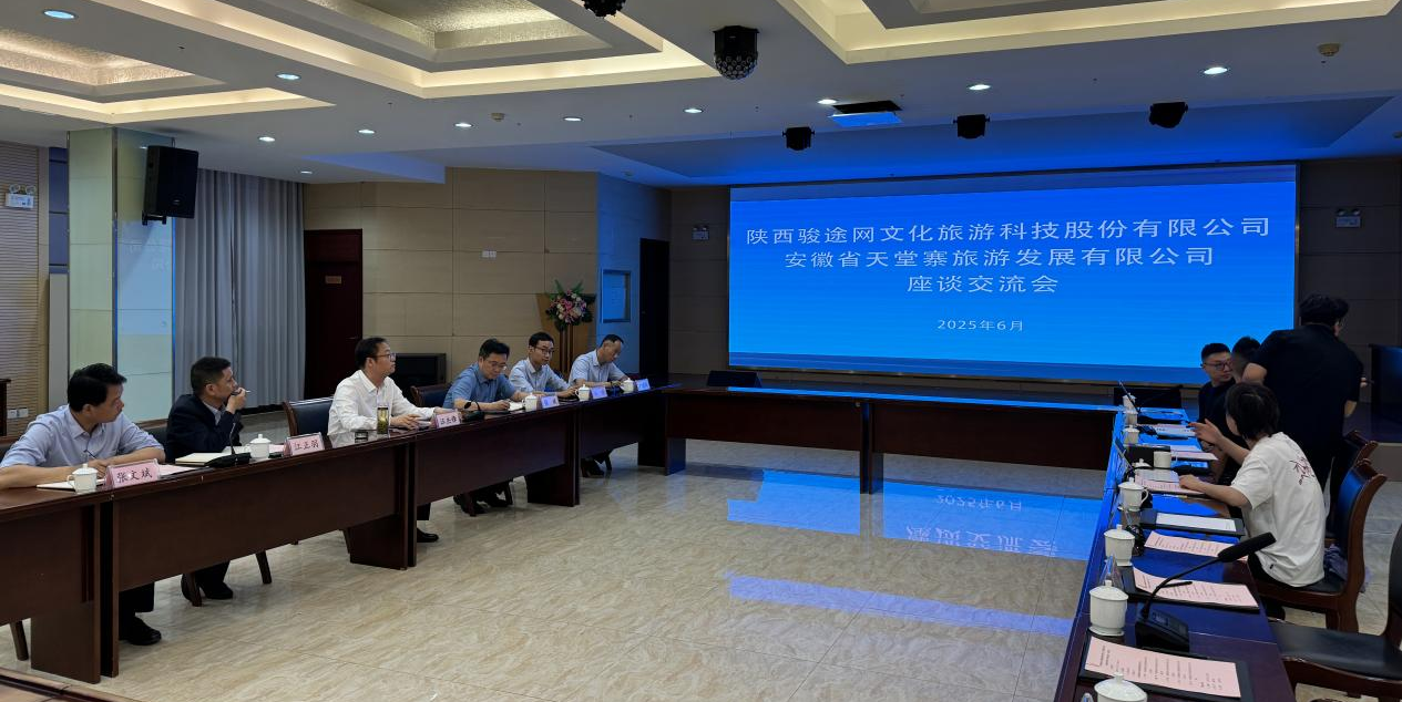 Z6��������ʱ���й������ٷ���վ