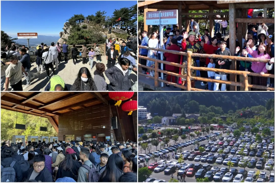 Z6��������ʱ���й������ٷ���վ