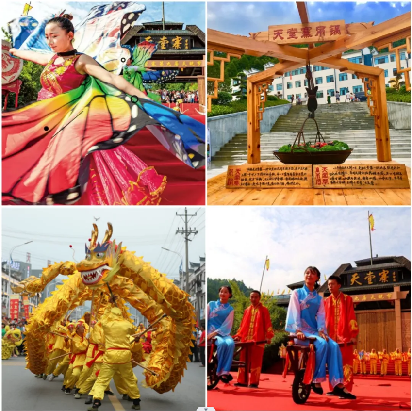 Z6��������ʱ���й������ٷ���վ