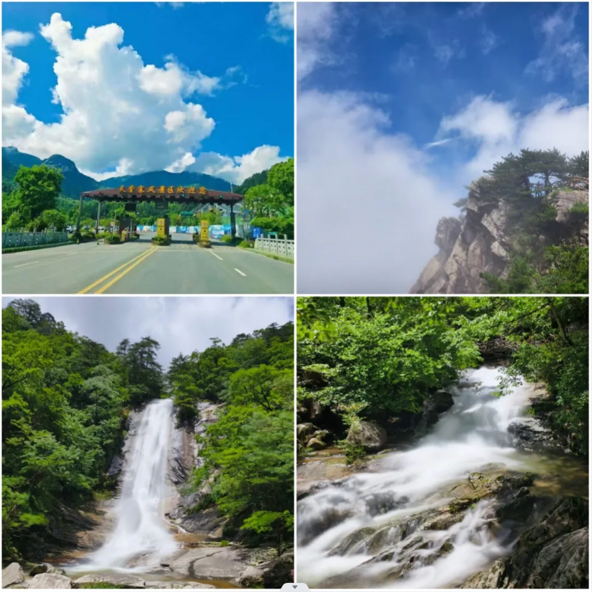 Z6��������ʱ���й������ٷ���վ